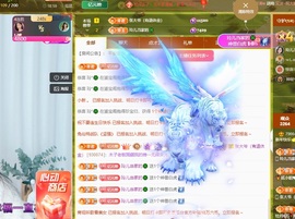 读书去了，有亿点忙主播照片