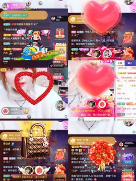 婷婷💕求升级的图片