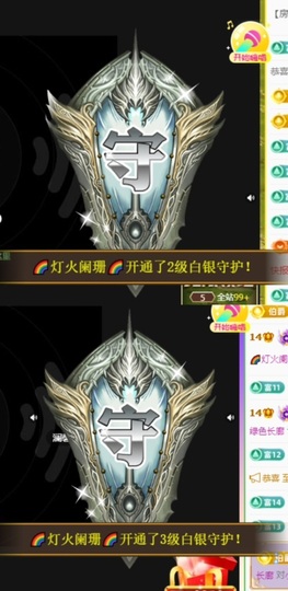 小婷🎤烟嗓☆づ的图片