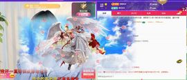 菲儿♥好运🌈主播照片