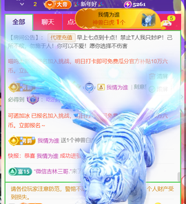 广西壮族姑姑主播照片