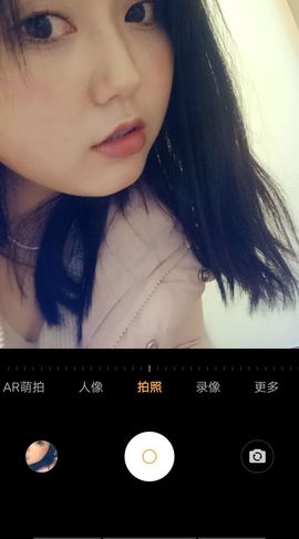 桃可心🍑一眼万年主播照片