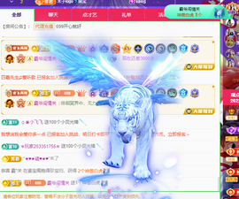 木子kigo暂退了的图片