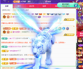木子kigo暂退了的图片