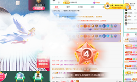 远扬、青青青青青青青的图片