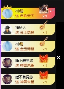 萱萱大宝贝💤主播照片