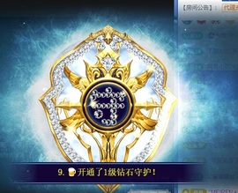 祝所有学子金榜题名主播照片