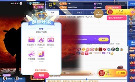 祝所有学子金榜题名主播照片