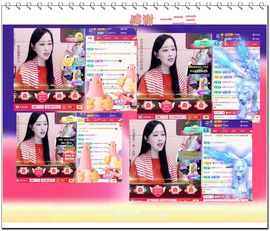 紫薇☆☆音乐频道主播照片