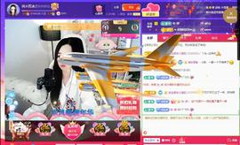 岚☆若冰♂的图片