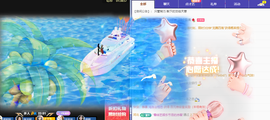 远扬、青青青青青青青的图片