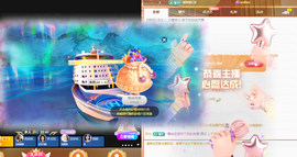 远扬、青青青青青青青的图片