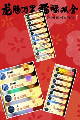 宝莉吖的图片