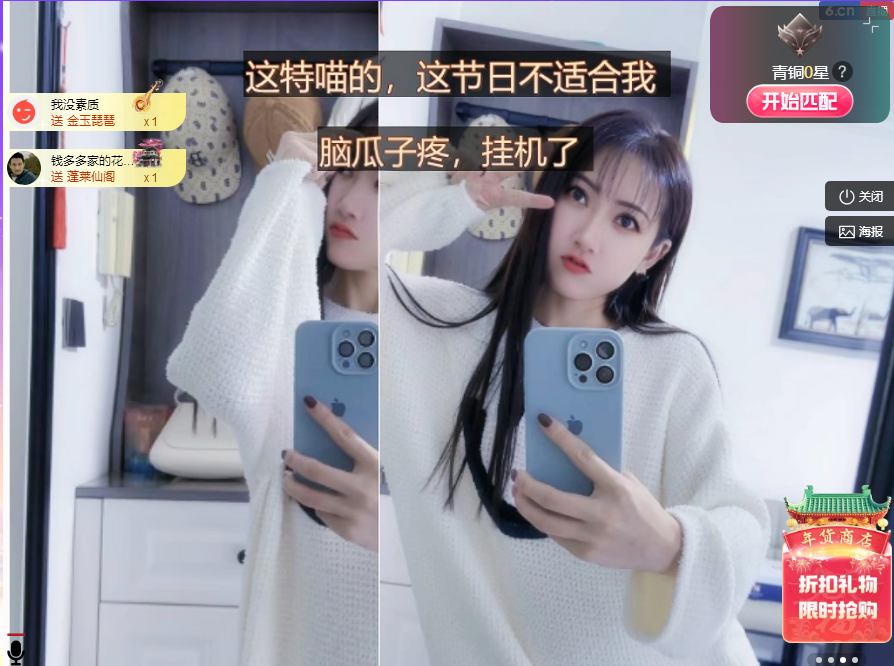 搜索21777的图片