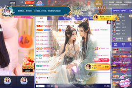 惠主求盛典票抢夺卡~的图片