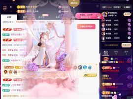 惠主求盛典票抢夺卡~的图片