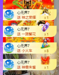莹宝宝呦♥的图片