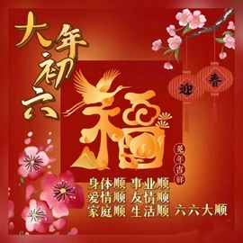 小芳，🌸减肥打卡的图片
