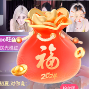 心境👣