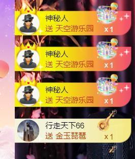 黄小仙🌻也想有人宠的图片