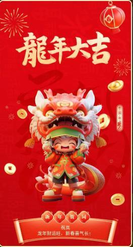岚☆若冰♂的图片
