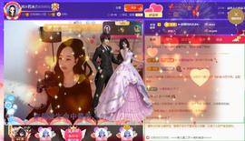 岚☆若冰♂的图片