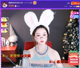 此账号已注销.，主播照片