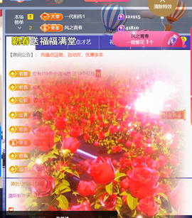 ╰つ〃薀昕🌷的图片