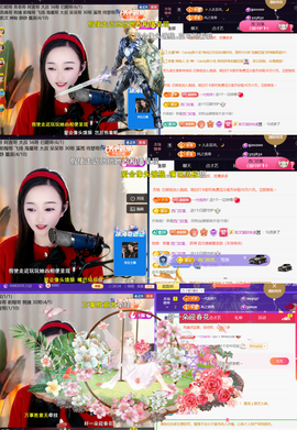 ╰つ〃薀昕🌷的图片