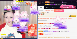 ╰つ〃薀昕🌷的图片