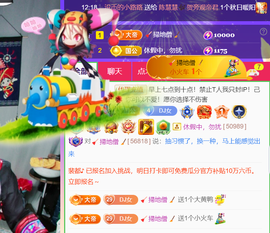 广西壮族姑姑主播照片