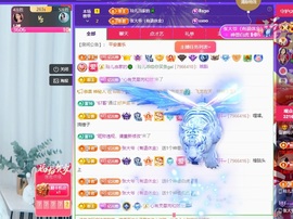 读书去了，有亿点忙主播照片