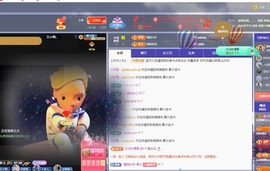 金牌代理❤玲儿❤主播照片