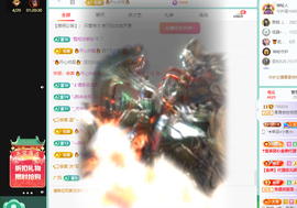 远扬、青青青青青青青的图片