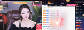 窦窦，家里有事休息了主播照片
