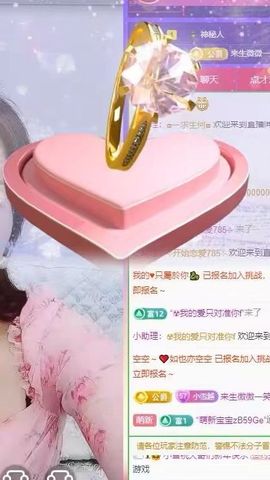 小雪越来越好主播照片
