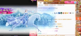 叫我娜子呀💕主播照片