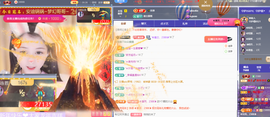 ◐惠主，2388◐的图片