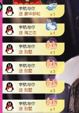 郝哇噻家里人住院暂休的图片