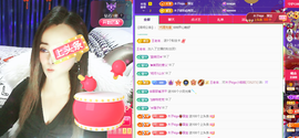 木子kigo暂退了的图片