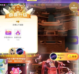 🍬。的图片