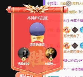 金牌代理❤玲儿❤的图片