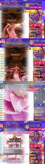 北家黄黄黄.主播照片