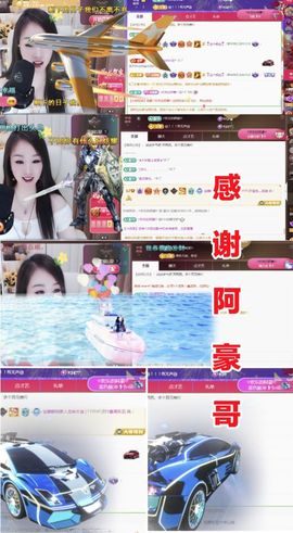 金麒麟安静唱歌🎤的图片