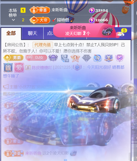 广西壮族姑姑主播照片