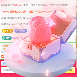 广西壮族姑姑主播照片
