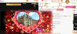 ☆诺熙💞很甜的图片