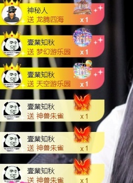 茶茶中中中的图片
