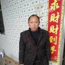 李元志9