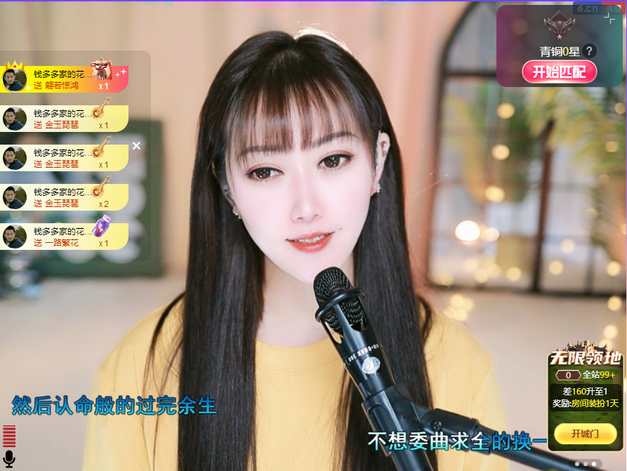 搜索21777的图片